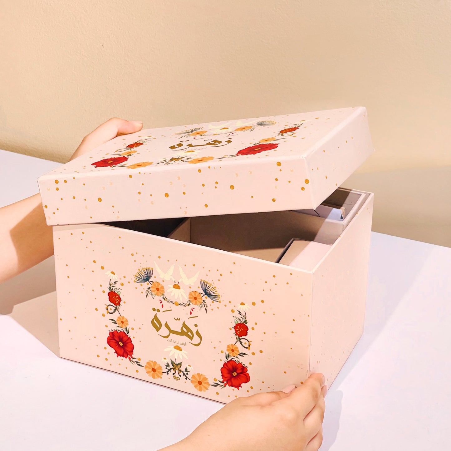 Zahra Organizer Box 
