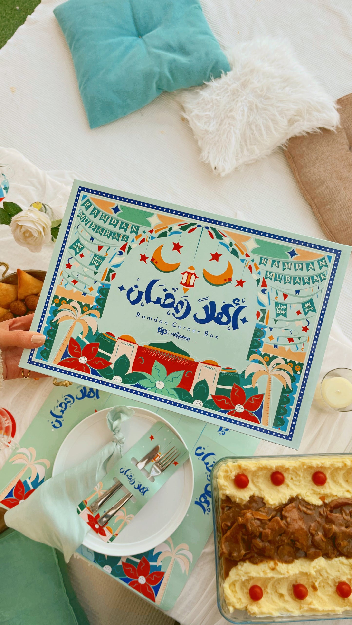 Ahlan Ramadan Box + Prayer Rug 