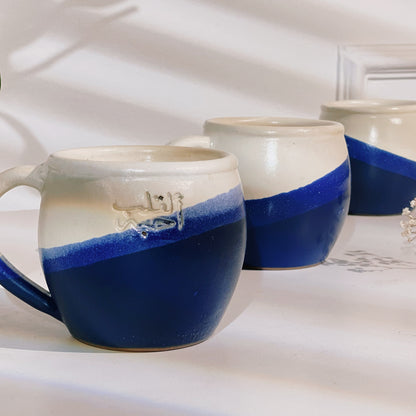 Heart’s Love Wavy Pottery Mug
