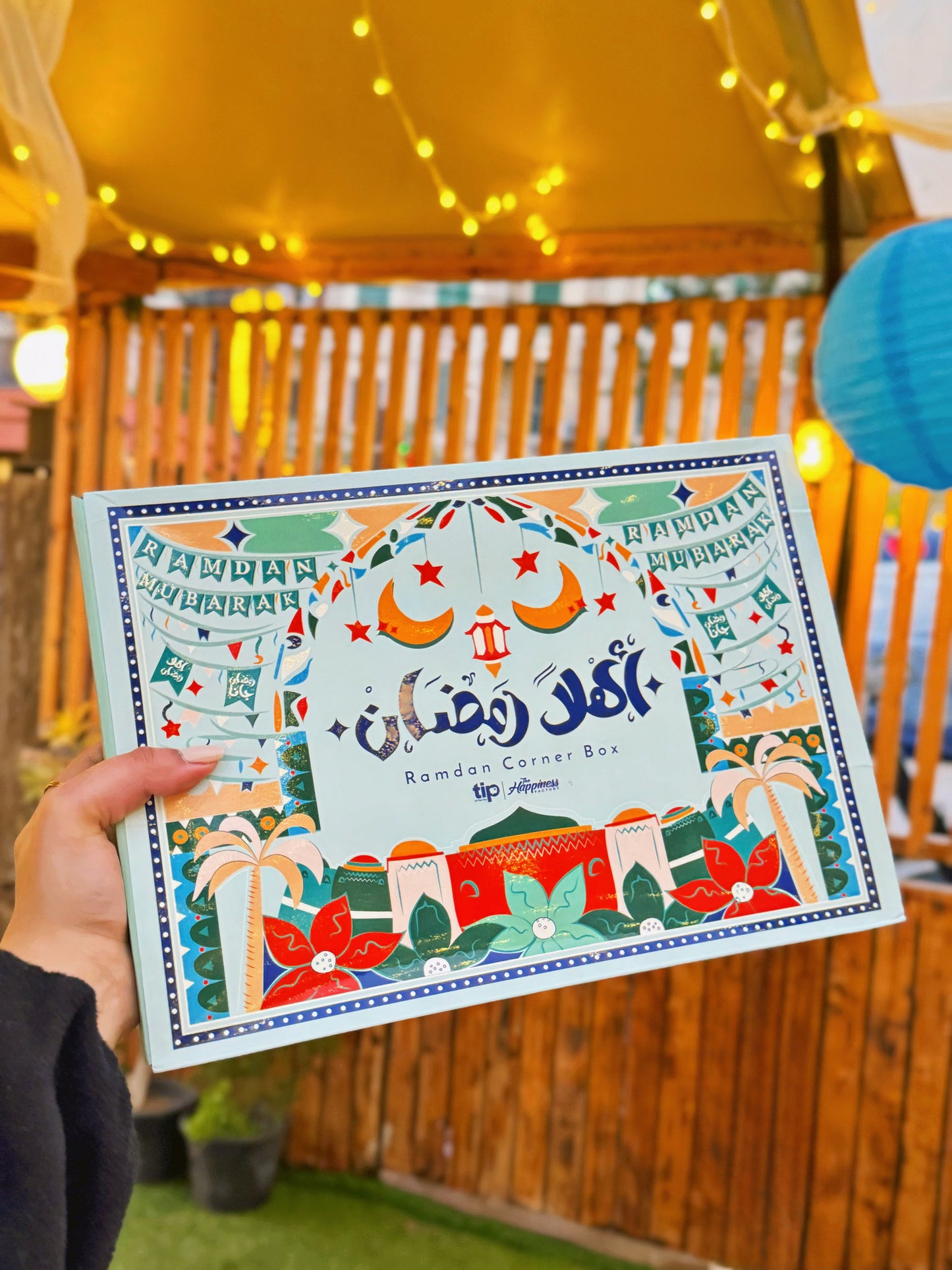 Ahlan Ramadan Box + Prayer Rug 