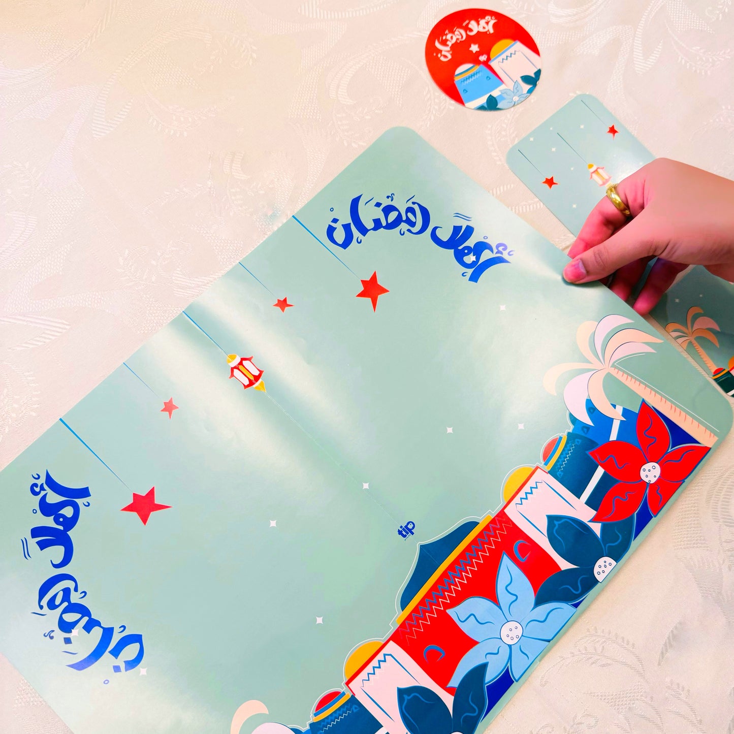 Ahlan Ramadan Box + Prayer Rug 