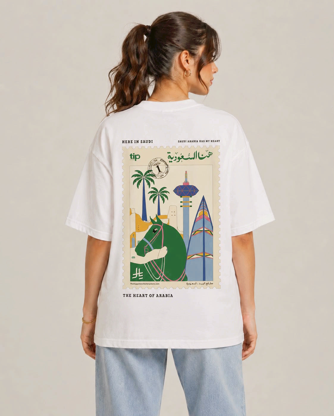 Saudi T-Shirt Colors