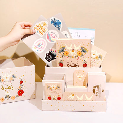 Zahra Organizer Box 
