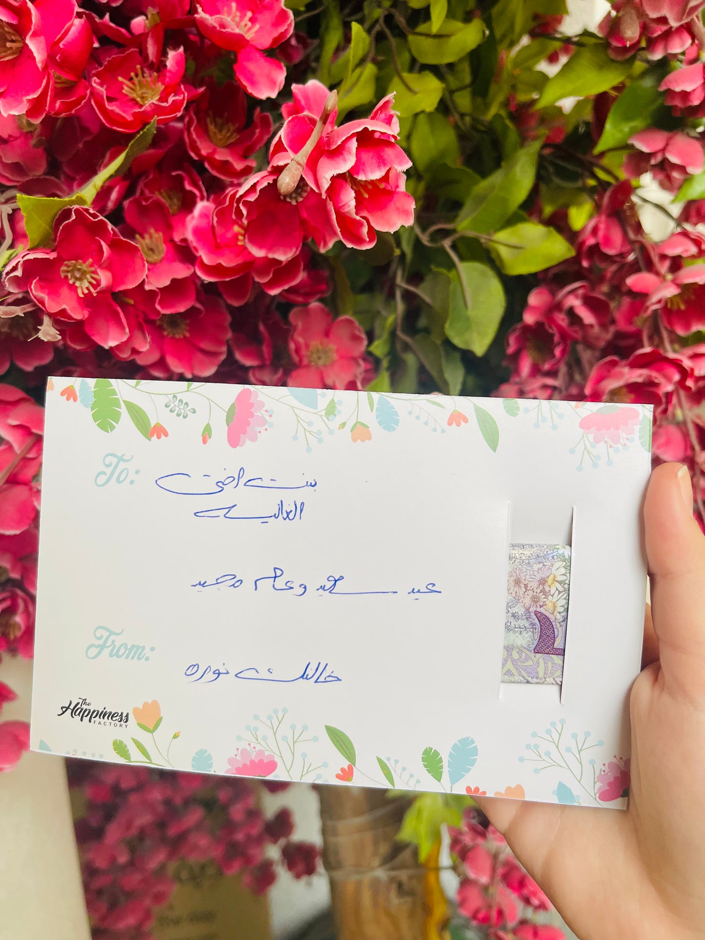 2 Eid Cards Simon 