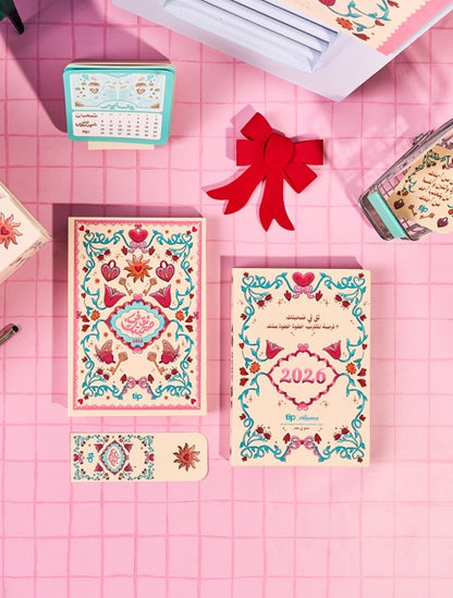 بلووم - مدونة ثق فى صحبتك باللغة العربية ٢٠٢٦