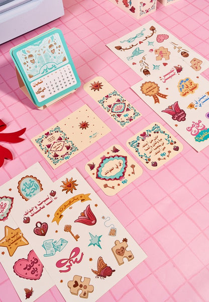 بلووم - مدونة ثق فى صحبتك باللغة العربية ٢٠٢٦