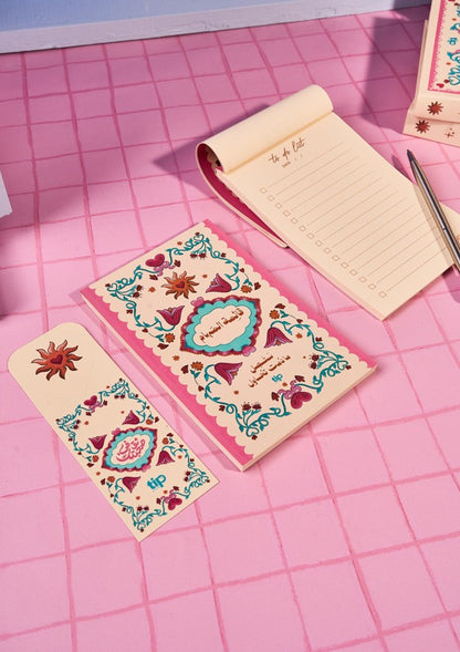 بلووم - صندوق هدايا  ثق فى صحبتك ٢٠٢٦ - باللغة العربية