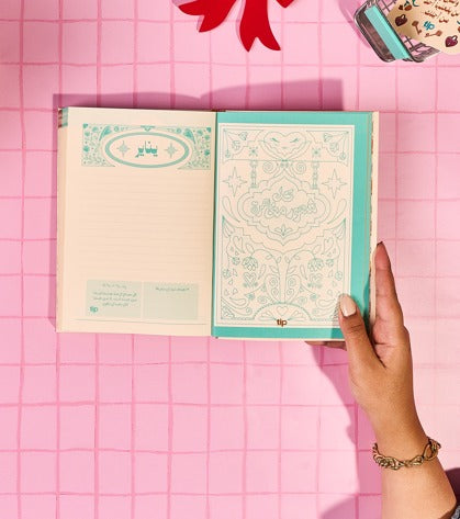 بلووم - مدونة ثق فى صحبتك باللغة العربية ٢٠٢٦