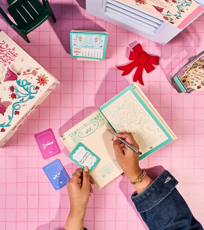 بلووم - مدونة ثق فى صحبتك باللغة العربية ٢٠٢٦