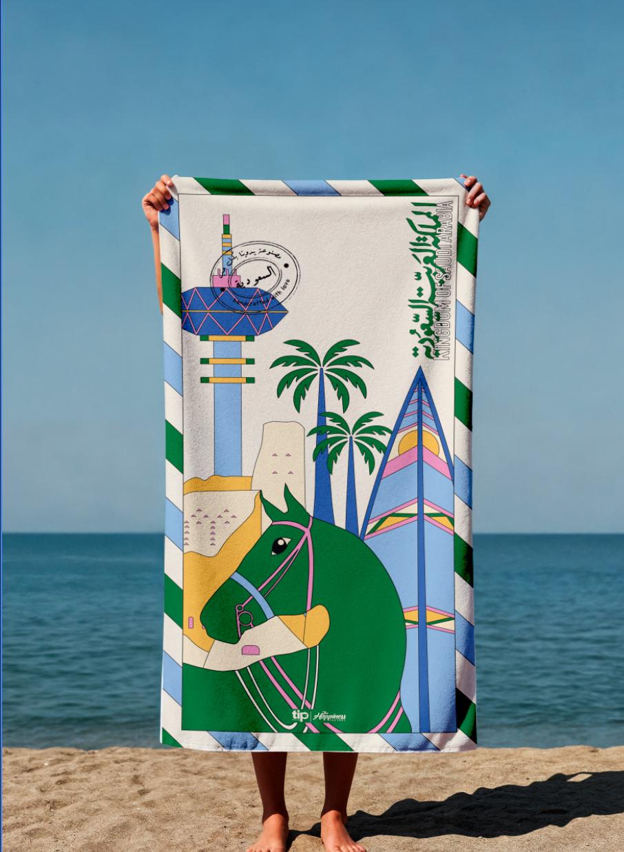 Saudi Arabia Beach Towel