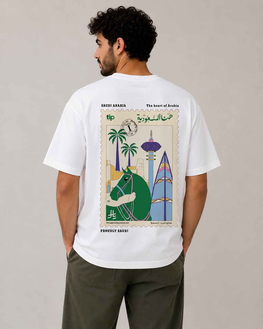 Saudi T-Shirt Colors