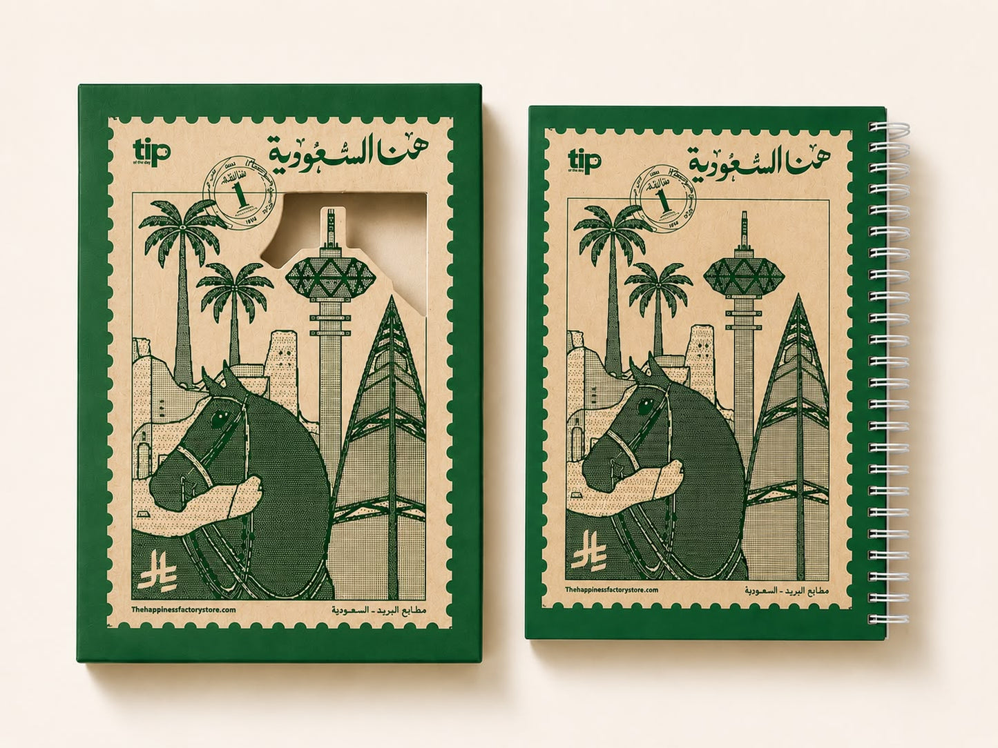 مدونة هنا السعودية كريستال اخضر & بيج