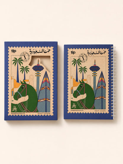 مدونة هنا السعودية كريستال ازرق