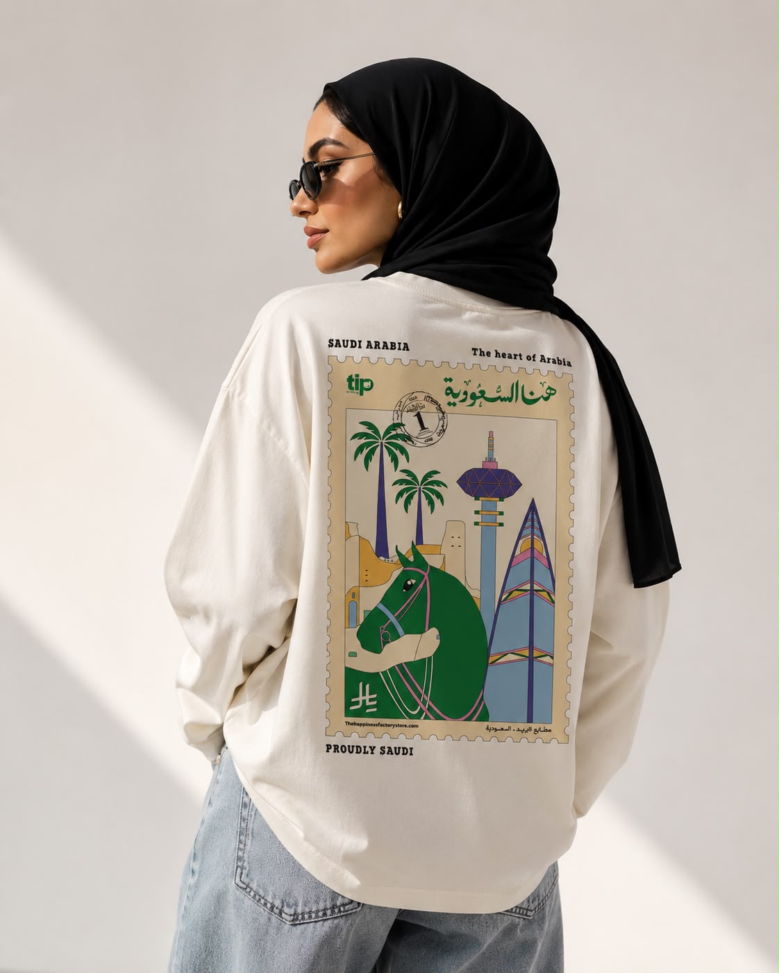 Saudi long-sleeved T-Shirt