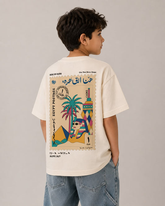 Egypt kids T-Shirt Colors