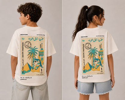 Egypt Kids T-Shirt Turquoise