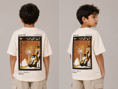 Egypt kids T-Shirt Brown