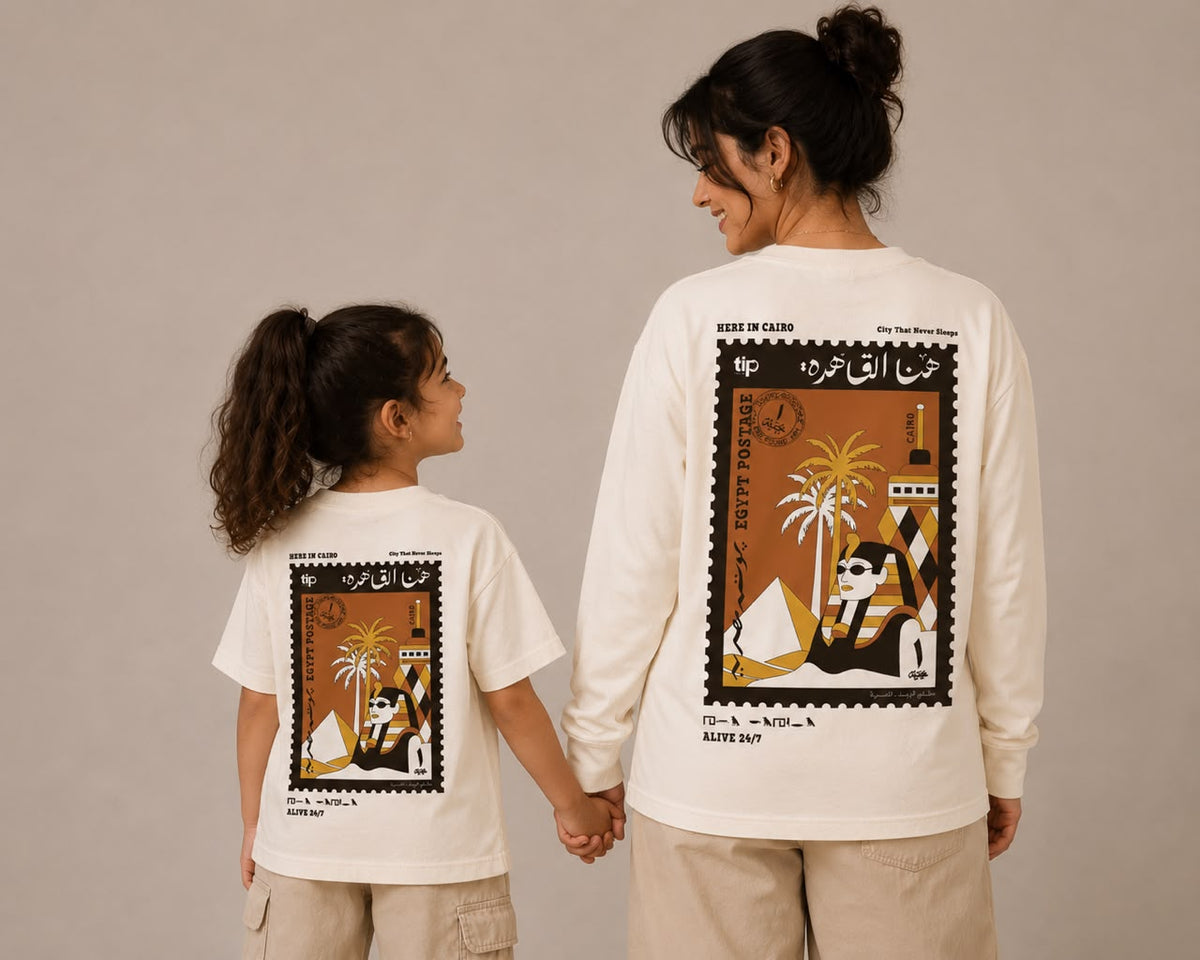 Egypt kids T-Shirt Brown