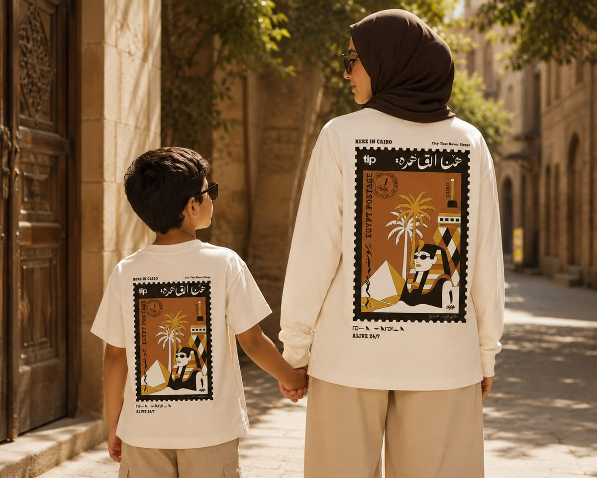 Egypt kids T-Shirt Brown