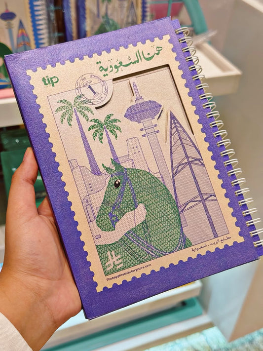 🇸🇦مدونة هنا السعودية كريستال بنفسجي