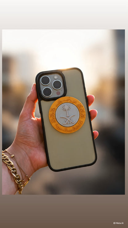 Saudi Magnet Coin | عز ومجد وفخر 🇸🇦🧲 توزيعات