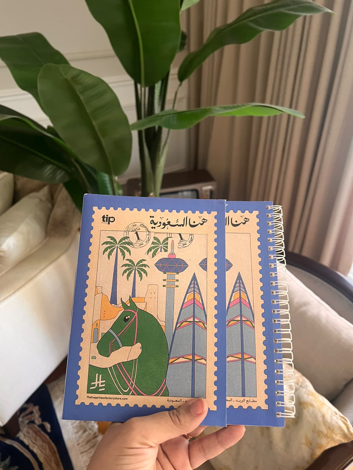 مدونة هنا السعودية كريستال ازرق