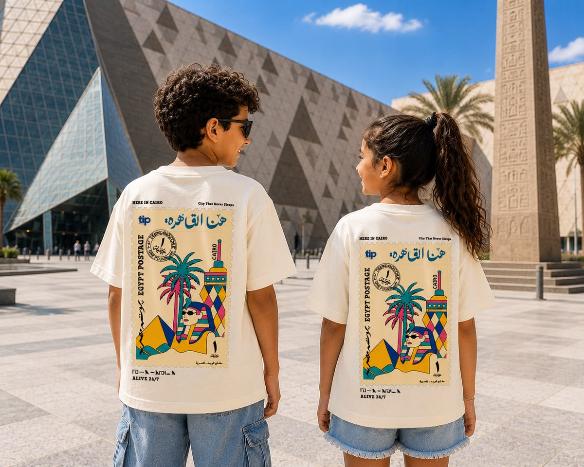 Egypt kids T-Shirt Colors