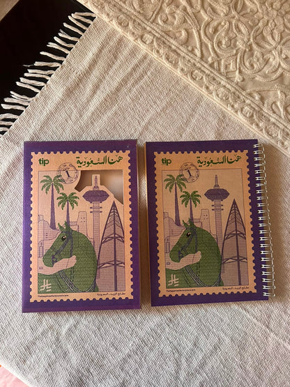 🇸🇦مدونة هنا السعودية كريستال بنفسجي