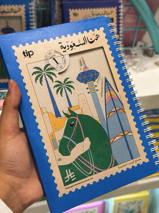 مدونة هنا السعودية كريستال ازرق🇸🇦