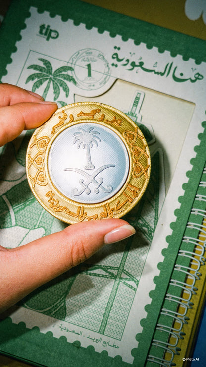 Saudi Magnet coin| عز ومجد وفخر🇸🇦 🧲
