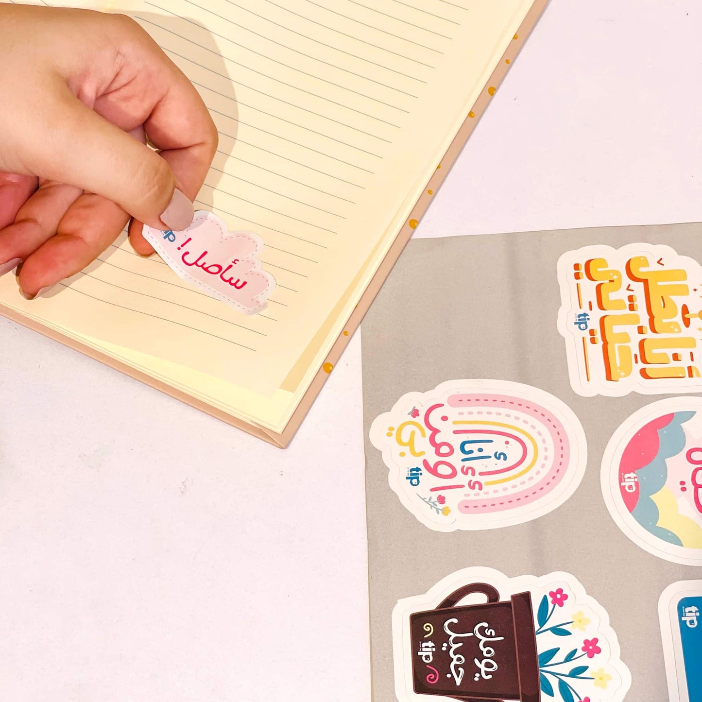 Zahra Organizer Box 
