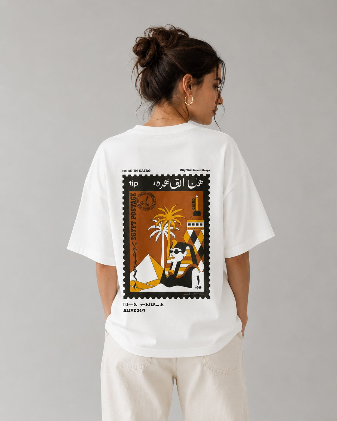 Egypt T-Shirt Brown