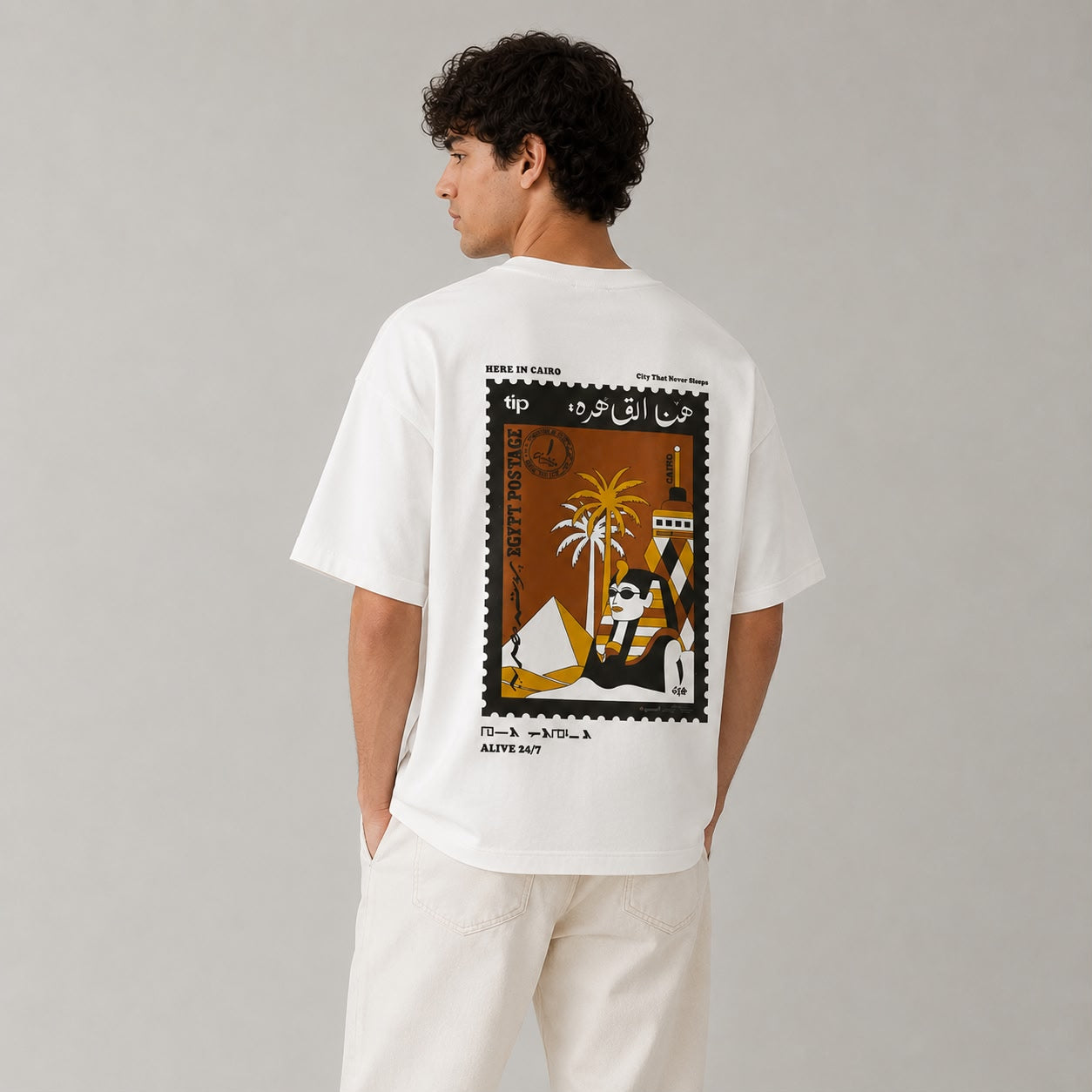 Egypt T-Shirt Brown