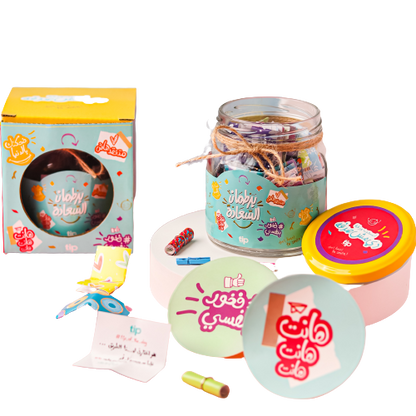 Happiness Jar 6th Edition