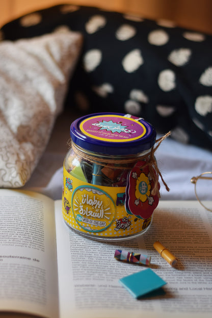 Happiness jar Edition 2