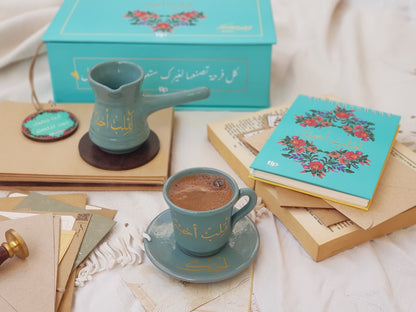 For A Heart I Love Tiffany Coffee Box